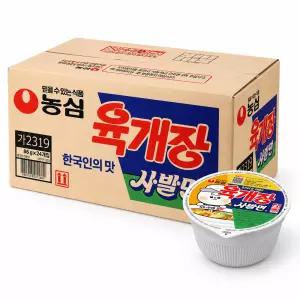 농심 육개장 사발면 86g 24컵