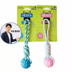 지금 필요한 로프 덴탈 토이 X2개 강아 훈련용 장난감 실타래