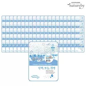 네이처바이마스크팩 네이처바이 콜라겐 에센스 마스크팩 100매 보습 충전 1일 1팩