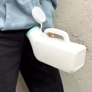 남자 화이트 1.2L 휴대용 소변통