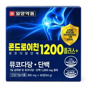 [일양약품] 콘드로이친 뮤코다당단백 1200 플러스 60정 1개