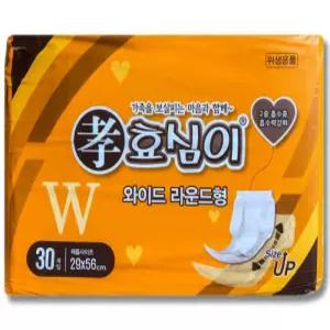 효심이 속기저귀 성인용 W 라운드형 와이드/ 30개입, 8팩, 총240매