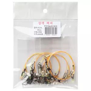 루어베스트 쭈꾸미&갑오징어 삼색채비