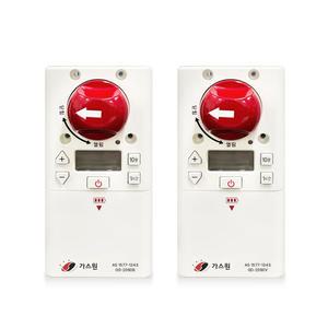 라맥스 가스원 도시가스차단기 타이머 GD-2060B 부저형 화재감지형(T)