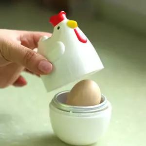 무무 전자레인지 계란삶기 꼬꼬 계란 달걀 삶는 삶은 찜기 기계 전자렌지 삶기 계란찜기 L069