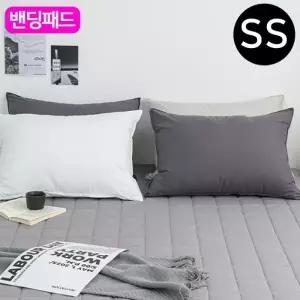 해피니 샤이니 순면 밴딩 패드 슈퍼싱글 SS (그레이) (카페트겸용)