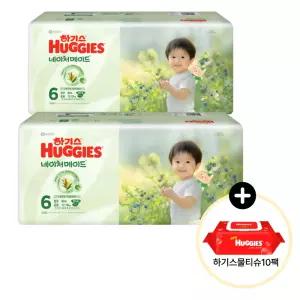 (사은 물티슈) 하기스 2025 네이처메이드 밴드 6단계 (공용) 40매 2팩 (레드물티슈 10팩)