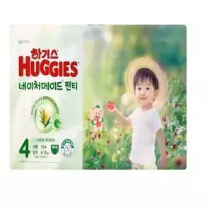 하기스 2025 네이처메이드팬티 대형 4단계 남아 52매x1팩