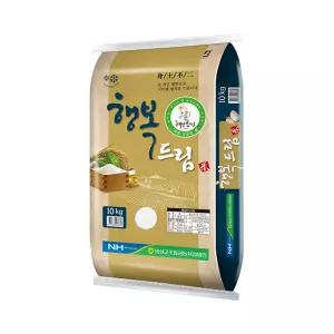 [임실농협] 햅쌀 26년산 행복드림 10kg (해담)