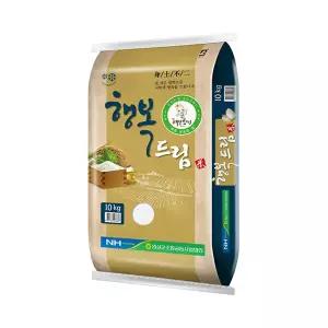 [임실농협] 햅쌀 26년산 행복드림 10kg (해담)