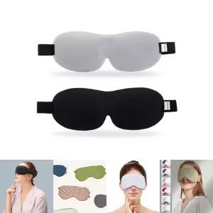 통풍 쿠션 균일 압력 편안한 수면 여행 3D 입체 안대/필수품/눈안대/눈가리개/숙면/암막/차량/수면용/슬립