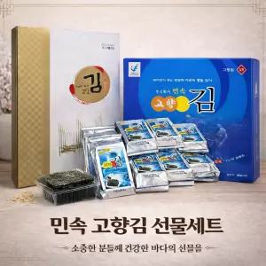 민속 고향김 3호10봉 1박스 김선물 세트 쇼핑백 명절선물