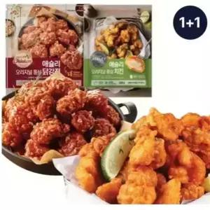 애슐리 반반 치킨 세트 (통살 치킨 1 + 닭강정 치킨 1)