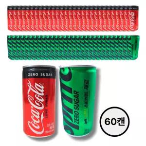 코카콜라 제로+스프라이트 제로 190ml 30캔씩 60캔(2박스)