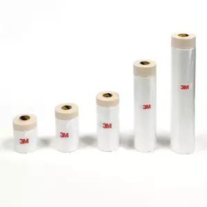 3M 커버링테이프 카바링 보량테이프 보양비닐 페인트 건축용 차량용 1개, 2400mm x 20m, 아이보리