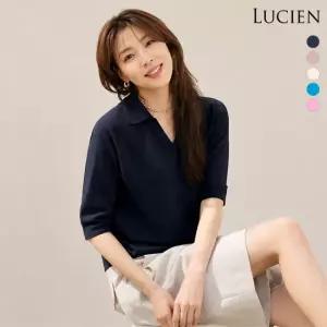 [루시앙]루시앙 프렌치린넨 블렌딩 홀가먼트 카라니트 5color