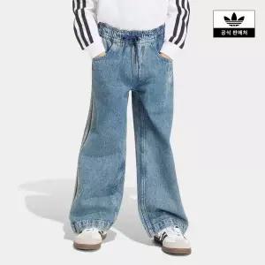 [아디다스키즈](천안아산점)[adidas kids] (A110~A130) 파이어버드 루즈 데님 트랙 팬츠 (KQ8875)
