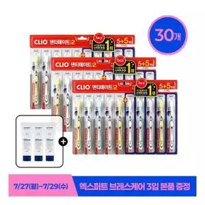 크리오 덴티메이트시즌2 초극세모 콤팩트 헤드칫솔 5+5입x3세트