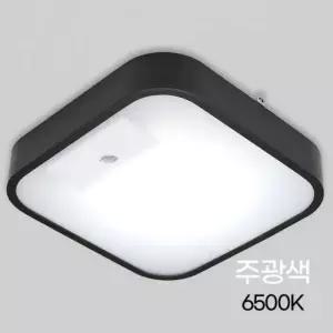 블랙 6.5K 주광 아크릴 산업용품 홈조명 마빈 15W LED홈조명 사각LED센서등 LED