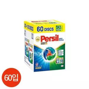 CL 퍼실 캡슐세제 25g X 60개입
