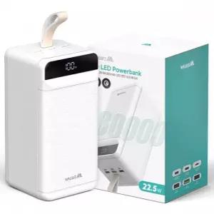 수앤서12 22.5W 밸류엠 휴대용보조배터리 LED 대용량 보조배터리 80000mAh VM-B2PA80IPQ 캠핑용보조배터리