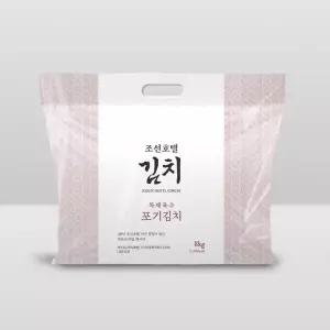 조선호텔 김치 특제육수 포기김치 8kg (100년 역사 프리미엄 김치) 148847