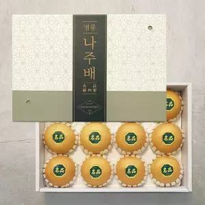 명품 나주 신고 배 선물세트 7.5kg 11-12과 대과 나주배 선물세트 배한박스 꿀배 부모님 추석선물 세트