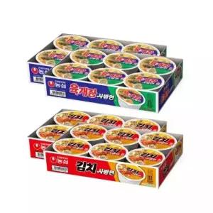 농심 육사김사세트 (육개장사발면12입 + 김치사발면12입)