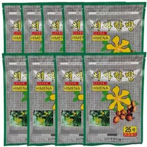 GS 치자 25매입 붙이는 패드 패치 건강 찜질팩 9개 유아컵 FCE8A