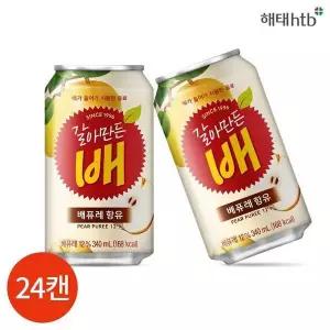 [하프클럽/기타]CL 해태 갈아만든 배 340ml x 24캔