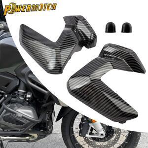 [호환품]BMW 호환 R1250RS R GS ADV 바이크 오토바이 액세서리 용 엔진 가드 실린더 헤드 점화 플러그 커버