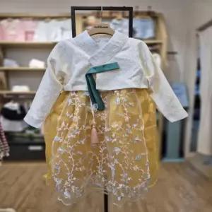 밀리밤 밀리여아한복드레스세트 MLOW24A0A 30 YELLOW