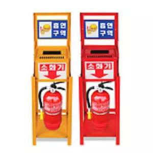 휴지통 겸용 소화기함 적색 황색스티커 마 보관함