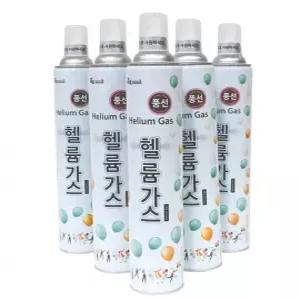 헬륨가스 9800cc (풍선1개)