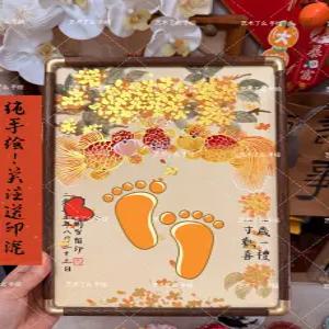신 화 국화 수제 손발도장 백일 돌 기념 손발 지문 액자