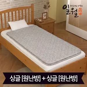 [일월]일월 네오 빗살 워셔블 카본 전기매트_싱글+싱글(90x180)_디지털(원난방)