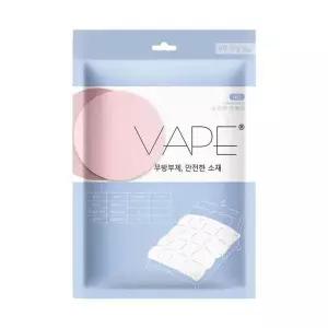 루미나D 침구세트 4종세트 pe 일회용 위생 침실 가정용 휴식