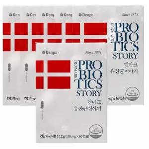 [셀러허브]덴프스 덴마크 유산균 이야기 170mg 60캡슐 6개 (S9967357)