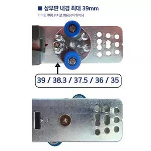 삼성도어 중문 댐퍼 원슬라이딩 도어 부품 안전 미닫이용
