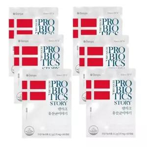 덴마크 유산균이야기 170mg 60캡슐 6박스 SJ
