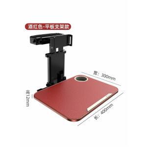 차량용식판 차량테이블 쏘렌토 블랙 테이블 선반 거치대 뒷좌석 후석