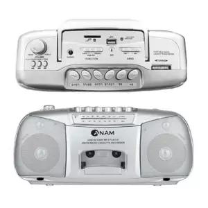아남711 MP3 FM 붐박스 카셋트 플레이어/아날로그/효도/가정용/빈티지/디지털/AM/뮤직/테이프/재생/가전/CD