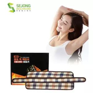 세종 참숯 옥 맥반석 다용도밴드 찜질기 SH1400 온열