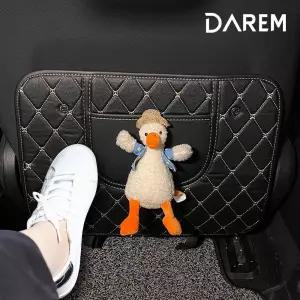 할인 캐릭터 퀼팅 안티 킥매트 카시트 차량 보호 매트 시트 커버 발자국 스크래치 오염