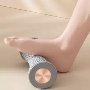 롤러 발마사지 미니 지압 폼롤러 마사지 발바닥