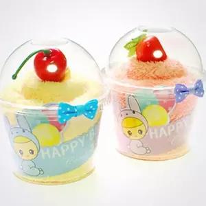 MC 초극세사 미니 타올 생일 축하 머핀 케익 답례품 선물 돌 결혼 기념