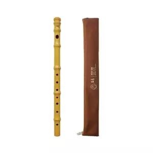 영창 PVC소금 YSG-PL80 면케이스 전통악기 / 430x22mm