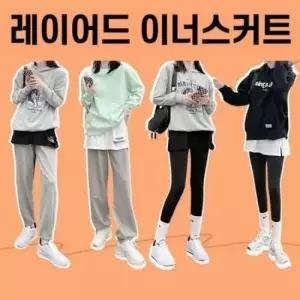 시크릿 패션 레이어드 이너스커트 페이크 허리밴딩 레깅스 스커트 옆트임 치마