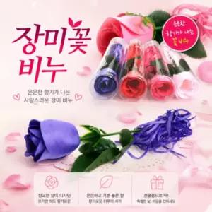 원통형 박스 조화 로즈 장미 카네이션 구성 꽃다발 선물