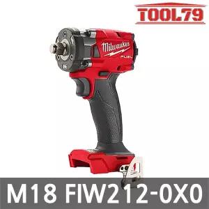 [밀워키] M18 FIW212-0X0 충전 임팩트렌치 18V 본체만 케이스포함 짧은전장 앤빌 12.7mm